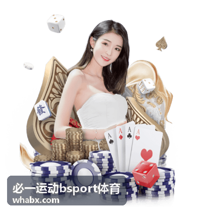 必一运动bsport体育 赛后康复师在拉伸区服务完赛选手